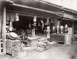 1871 Japan - from The Far East magazine