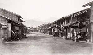 1871 Japan - from The Far East magazine