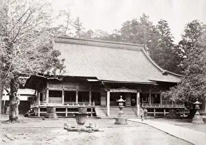 1871 Japan - from The Far East magazine