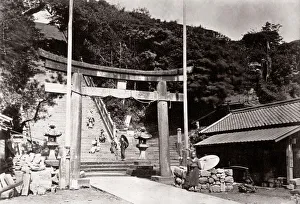 1871 Japan - from The Far East magazine