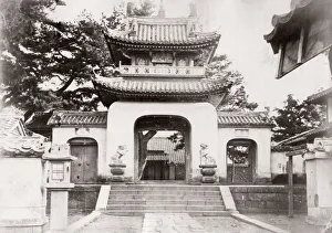 1871 Japan - from The Far East magazine