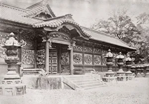 1871 Japan - from The Far East magazine