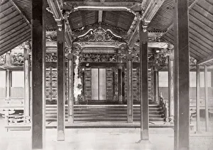 1871 Japan - from The Far East magazine
