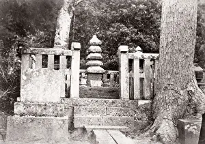 1871 Japan - from The Far East magazine