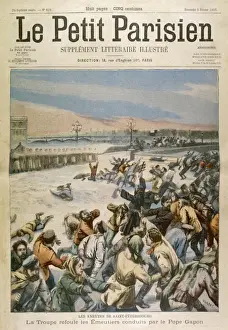 1905 RISING