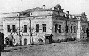 Images Dated 27th July 2017: 1918 / Ipatiev House