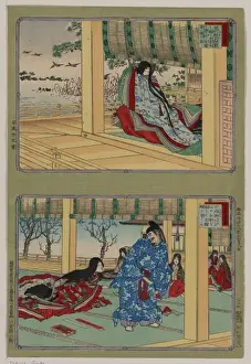 31: Sei Shonagaon; 32: Shikibu no Naishi 31: Sei Sh?nagaon