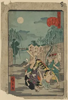 48: Emonzaka, Shin-Yoshiwara