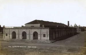 Lahore Prints: 6th Devons bungalow, Fort Lahore, Lahore, British India