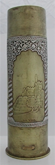 84 mm German engraved artillery shell case - Bezalel School