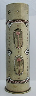 84 mm German engraved artillery shell case - Bezalel School
