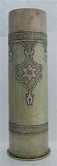 Stamped Collection: 80 mm German engraved artillery shell case - Bezalel School