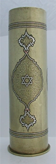 84 mm German engraved artillery shell case - Bezalel School