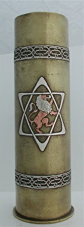 77 mm German engraved artillery shell case - Bezalel School