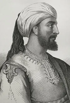 Dynasty Prints: Abd al-Rahman I (731-788). Portrait, 19th century