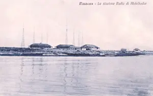 Coastline Prints: Abdel Kader radio station in Massawa, Eritrea