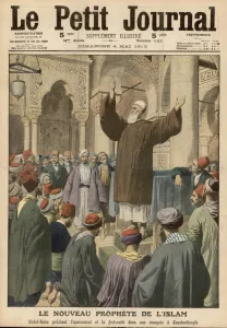 Preach Prints: Abdul Baha Preaching