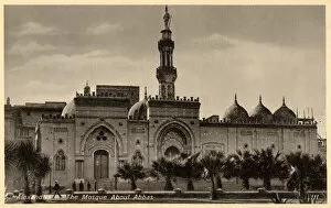 Abbas Gallery: The Abu al-Abbas al-Mursi Mosque, Alexandria, Egypt