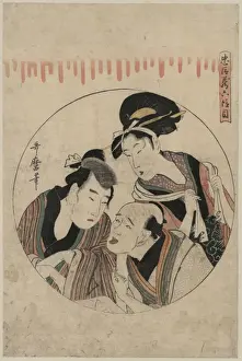 Act six of the Chushingura