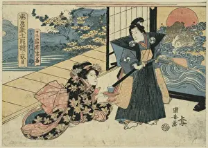 Act two of the Chushingura