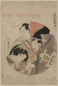 Act one of the Chushingura