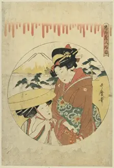 Act eight of the Chushingura