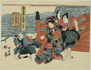 Act three of the Chushingura