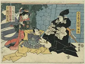 Act one of the Chushingura