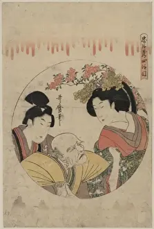 Act four of the Chushingura Act four of the Ch?shingura