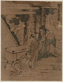 Act one of the Kanadehon Chushingura