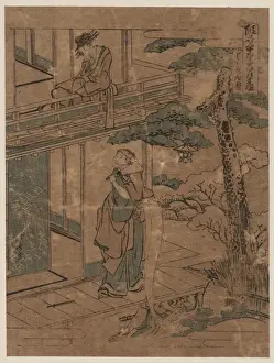 Act seven of the Kanadehon Chushingura