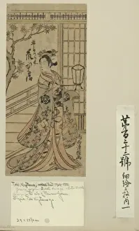 The actor Arashi Hinaji in the role of Joruri Gozen