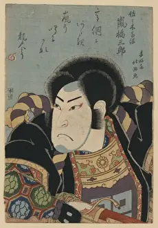 The actor Arashi Kichisaburo in the role of Sasaki Takatsuna