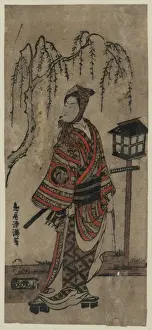Bando Prints: The actor Bando Hikosaburo
