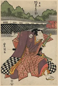 Bando Prints: The actor Bando Minosuke in the role of Rikiya