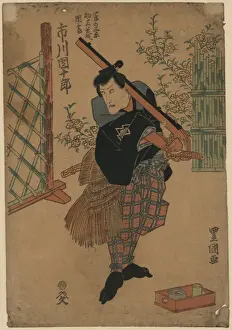 Ichikawa Prints: The actor Ichikawa Danjuro in the role of Kaya no Sanpei, al