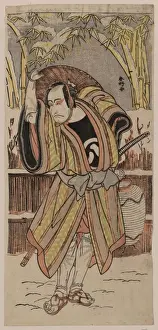 Ichikawa Prints: The actor Ichikawa Danjuro V