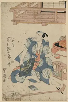 Ichikawa Prints: The actor Ichikawa Ebijuro in the role of Sangobei