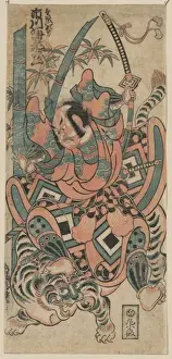 Ichikawa Prints: The actor Ichikawa Ebizo in the role of Kinzaemon Yorikata