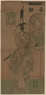 Ichikawa Prints: The actor Ichikawa Monnosuke II