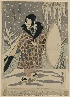 Ichikawa Prints: The actor Ichikawa Sansho The actor Ichikawa Sansh?
