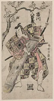 Koto Prints: The actor Ichikawa Yaozo holding a koto