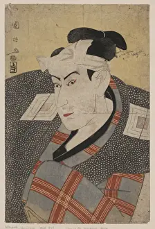 Ichikawa Prints: The actor Ichikawa Yaozo III