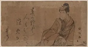 The actor Iwai Hanshiro IV