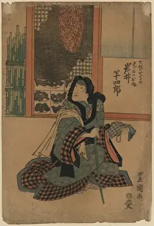 Hanshiro Prints: The actor Iwai Hanshiro in the role of Toragaishi no Ofumi f