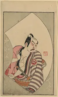 Nakajima Prints: The actor Nakajima Mihoemon