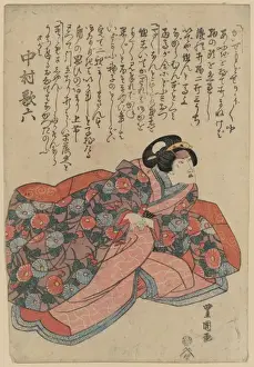 Sagami Prints: The actor Nakamura Karoku in the role of Sagami