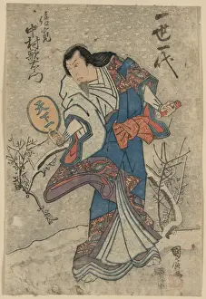 Nakamura Prints: The actor Nakamura Utaemon in his last performance of Shunka