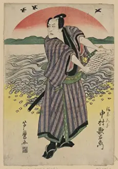 The actor Nakamura Utaemon in the role of Mitsugi from Fukuo