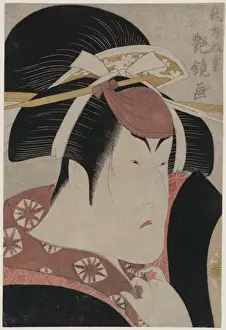 The Actor Nakayama Tomisaburo